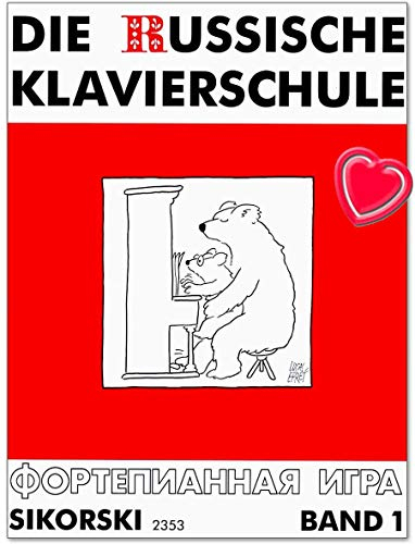 Die russische Klavierschule Band 1 - die wichtigsten Elemente des Klavierspiels in kurzer Zeit - mit bunter herzförmiger Notenklammer
