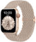 CeMiKa Geflochtenes Armband Kompatibel mit iWatch Armband 38mm 41mm 40mm 42mm für Damen Herren, Elastisches Solo Loop Nylon Band für iWatch Series 10 9 8 7 6 5 4 3 2 1 SE Ultra 2, Milchtee