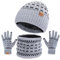 QXURkut Winter Beanie Mütze Schal Handschuhe Set für Damen und Herren, Warm Strickmütze Fleece Gefütterte Loop Schlauchschal Touchscreen Handschuhe (Grau)