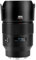 Meike Teleobiettivo 85 mm F1.8 Full Frame AF STM motore passo-passo obiettivi fissi per Panasonic Lumix Sigma Leica L-Mount Mirrorless Camera S1 S1R S1H S5 FP