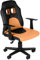 CLP Kinder Gaming Bürostuhl Fun I Schreibtischstuhl Mit Kunstlederbezug Und Abnehmbaren Armlehnen I Drehstuhl Für Mädchen Und Jungen, Farbe:schwarz/orange