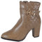trendBOUTIQUE Carroll - Stivaletti eleganti da donna con motivo trapuntato, in metallo, con tacco alto, autunno, inverno, 36, 37, 38, 39, 40, 41, Motivo trapuntato cachi beige, 39 EU