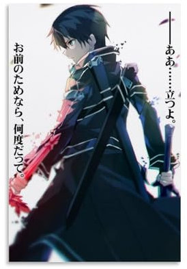 YHNGFDSKNB Sword Art Online Kirito Klassische Anime-Serie, Leinwand-Poster, Wandkunst, dekoratives Gemälde, Schlafzimmer, 30 x 45 cm, ungerahmter Stil