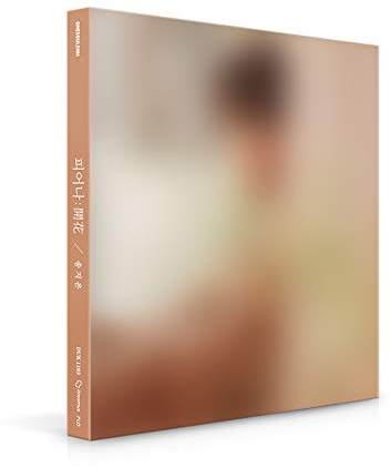 SECRET SONG JIEUN [BLOOM / 피어나 : 開花] 2nd Single Album. 1ea CD+44p Photo Book+2ea Photo Card+TRACKING CODE K-POP SEALED