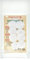 Maymom New Membranes for Medela Breastpump 8-Pk Part # 87088, PIS