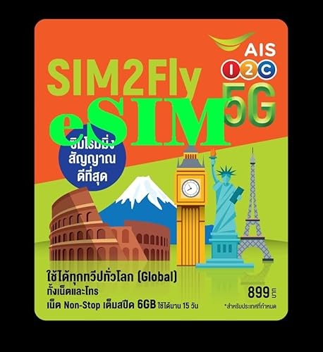 eSIM AIS Sim2fly 148 Länder