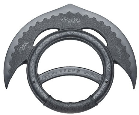 Playwell Martial Arts Black Polypropylene Full Contact Chinese Training Ring