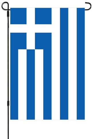 Petit drapeau grec de jardin grec - 30,5 x 45,7 cm - Double face - Résistant aux intempéries - Pour décoration extérieure (Grèce)