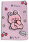Süße Stickerei Cartoon Tablethülle kompatibel mit New iPad 9/8/7 Generation Hülle PU Leder TPU Bumper Smart Flip Schutzhülle mit Ständer und Auto Schlaf/Wach Funktion Case Cover(Hase)