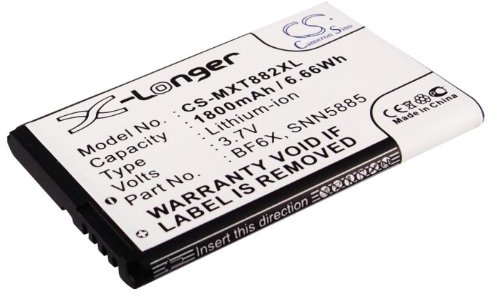 Battery for Motorola XT860 4G, 3.7V, 1800mAh, Li-ion