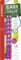 STABILO - Ergonomischer Dreikant-Bleistift für Rechtshänder - EASYgraph in pink - 2er Pack - Härtegrad HB