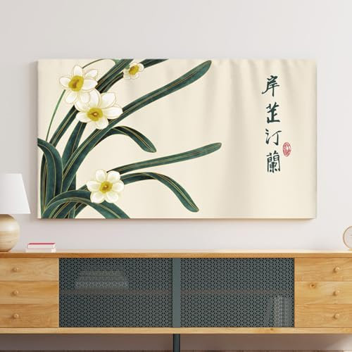 TV Covers Indoor Dust Cover Cloth, Village Style Farmhouse TV Protective Cover LCD Display TV Dust Cover Decorative Paintings TV Monitor Protectors(Size:60IN,Color:C)