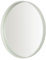 Home Selections Sage Green Round Wall Mirror, 50cm, Wooden Deep Framed Circle Mirror