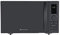 Micro-ondes Monofonction CONTINENTAL EDISON MO23MB Noir 23L