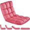 Yaheetech Floor Chair with Back Support, Comfy Floor Sofa for Adult, Floding Lounge Chair with 14 Adjustable Positions for Lounge, Gaming Reading and Meditation, Pink