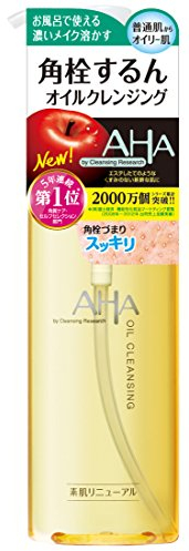 Cleansing Research Öl CL N – 145 ml.