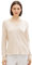 TOM TAILOR Damen Basic Strickpullover mit V-Ausschnitt, 20737 - Desert Sand Melange, M