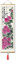 ELEGAM Chinesischer Wandbehang, Wandkunst, Rollbild, Feng Shui, chinesisches Rollbild, japanische Wandrollkunst, japanische Wandkunst, Dekor, Schlafzimmer