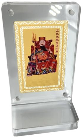 Feng Shui Tai Sui Cards, Good Luck Feng Shui Cards, Chinese New Year Decorations, Feng Shui Blessing Cards with Versatile Decoration for Good Luck, Protection, and Blessings