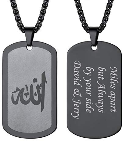 PROSTEEL Herren Allah Kette schwarz Edelstahl personalisiert Erkennungsmarke mit Islamischem Gott Allah 55+5cm/3mm verstellbare Weizenkette Muslim Amulett Modeschmuck Accessoire