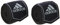 adidas Bandage Boxing Crepe,schwarz,255 cm