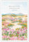 KFDJIG Leinwandbild mit Bibelvers My Soul Find Rest in God, Psalm, 62:5, Poster, Aquarell, Wüste, Wildblumen, Landschaftsdrucke, christliche Wandkunst für Dekoration, Wohnzimmer, Schlafzimmer, 40,6