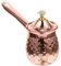 LABRIMP Cafetera Turca Inoxidable Jarra Para Calentar Leche Cezve De Diseño Elegante Para Café Turco y Espuma De Leche Rosa Dorado