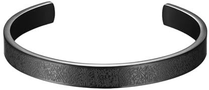 JewelryWe Ayatul Kursi Armband Armreif: Schwarz Edelstahl Muslim Koran Allah Offen Armreif Arabische Kalligraphie Manschette Armspange Islamische Muslimische Schmuck Geschenk für Damen Herren