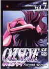 CAT’S EYE second season Vol.7 [DVD]