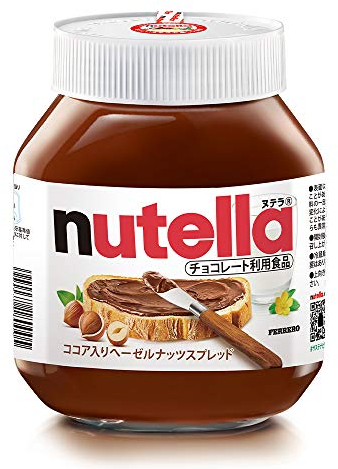 Nutella Crema Spalmabile Ferrero, 750g