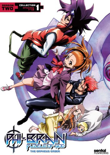 Phi-Brain: Season 2 - Collection 1