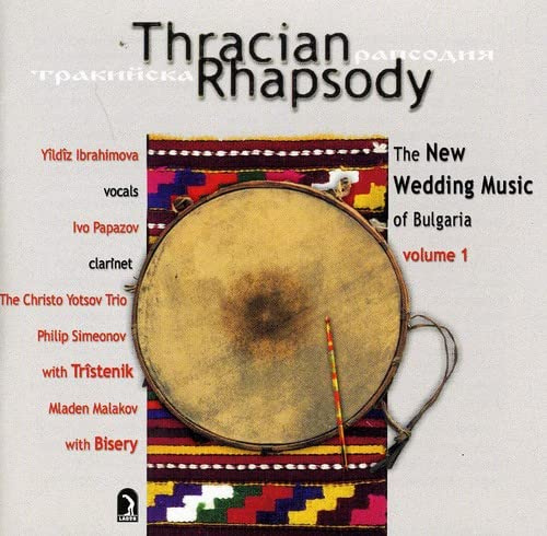 V 1: Thracian Rhapsody - New W