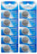 10 x CR2450 3V Lithium Knopfzelle 540 mAh (2 Blistercards a 5 Batterien) EINWEG Markenware Eunicell