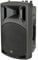 qtx QX Series Active PA Speaker | 12 - 400W