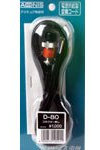 Adonis D-80 - Microphone Cable Without Plug
