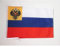 AZ FLAG - Drapeau Empire Russe 1914-1917 - 45x30 cm - Pavillon Impérial De Russie 100% Polyester Avec Deux Cordelettes - 20g