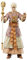 Hasbro Indiana Jones e i Predatori dell'arca perduta, Adventure Series, René Belloq (Cerimoniale), Action Figure di Indiana Jones da 15 cm