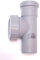 Tube de nettoyage HT DN 50