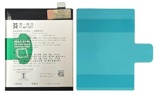 TY BETTERY® Bateria Compatible con Realme BLP741 Modelo X2
