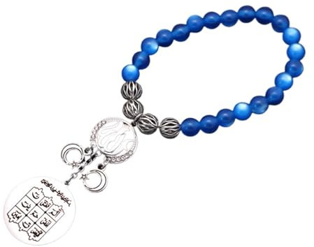 Generisch Islam Koran Allah Reisegebete Auto Rückspiegel Edelstahl Auto Anhänger for Aufhängen