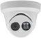 HIKVISION 8MP IP POE CCTV CAMERA UHD FULL 4K OUTDOOR TURRET 30M NIGHT VISION DS-2CD2383G0-I UK, 2160p