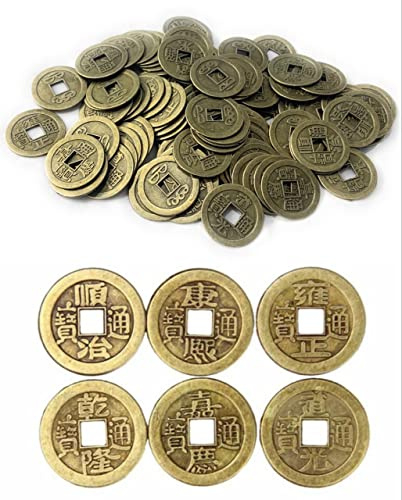 Lot de 100 pièces de monnaie porte-bonheur Feng Shui de la dynastie chinoise trou carré 24 mm