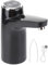 RuiDay Pompe à Eau électrique, USB chargeant la Pompe à Eau Potable électrique Portable, avec Base Amovible, Portable Chargeant Pompe Automatique (Pompe à Eau électrique)