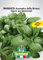 Sementi orticole di qualità l'ortolano in busta termosaldata (160 varietà) (BASILICO AROMATICO DELLA RIVIERA LIGURE (ex Genovese))