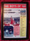 Lilywhite Multimedia England 4 West Germany 2 - 1966 World Cup Final - framed print