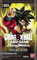 Dragon Ball Super Card Game: Fusion World - Raging Roar (FB03) - Booster (mit jeweils 12 Karten pro Pack) - Englisch - mit LMS Trading Grußkarte