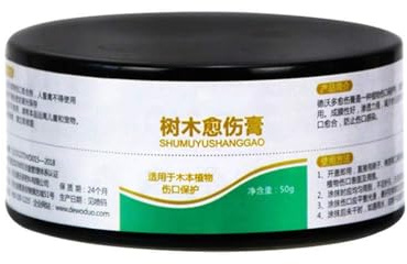 Baumschutz, 50g Heilmittel Pflanzenwunden Paste für Alle Baumarten, Schützt vor Frost, Krankheiten und Schädlingen ()
