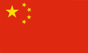 Riesen-Flagge: China 150cm x 250cm