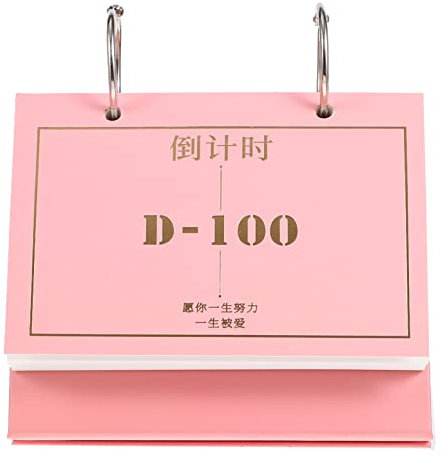 Operitacx 2023 100-tage-countdown Countdown-kalender Dekorativer Kalender Klappkalender Für Den Schreibtisch Hochzeits-countdown Kalenderzahlen Blockkalender Papier Kalender Schreibtisch
