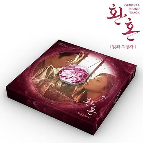 (NO FIRST PRESS POSTER) Alchemy of Souls Season 2 : Light and Shadow OST 2022-2023 Korea TVN Drama O.S.T K-POP SEALED